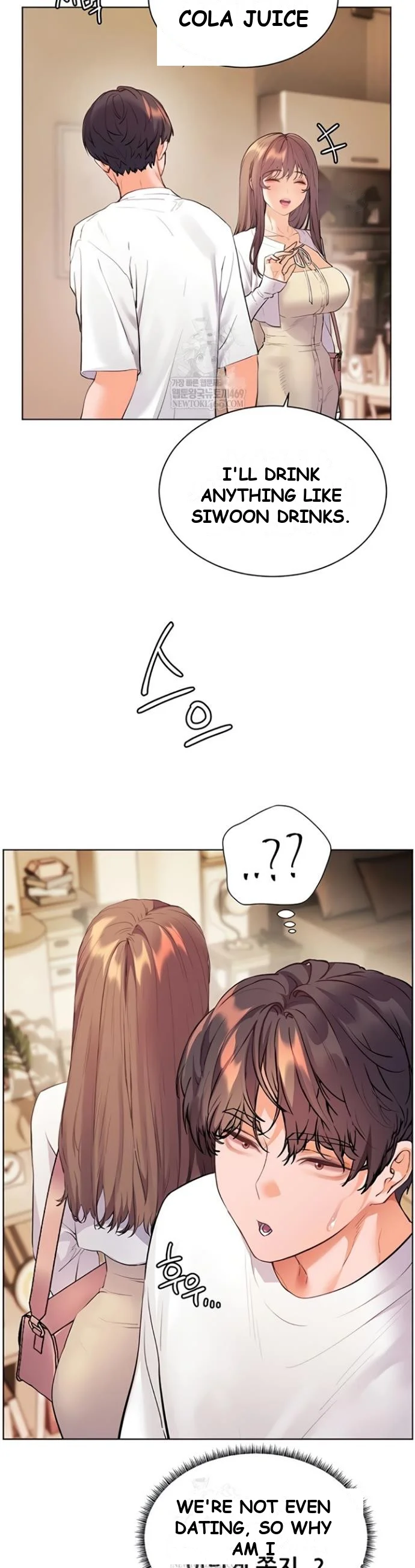 Teachers Pet Chapter 79 - Page 42