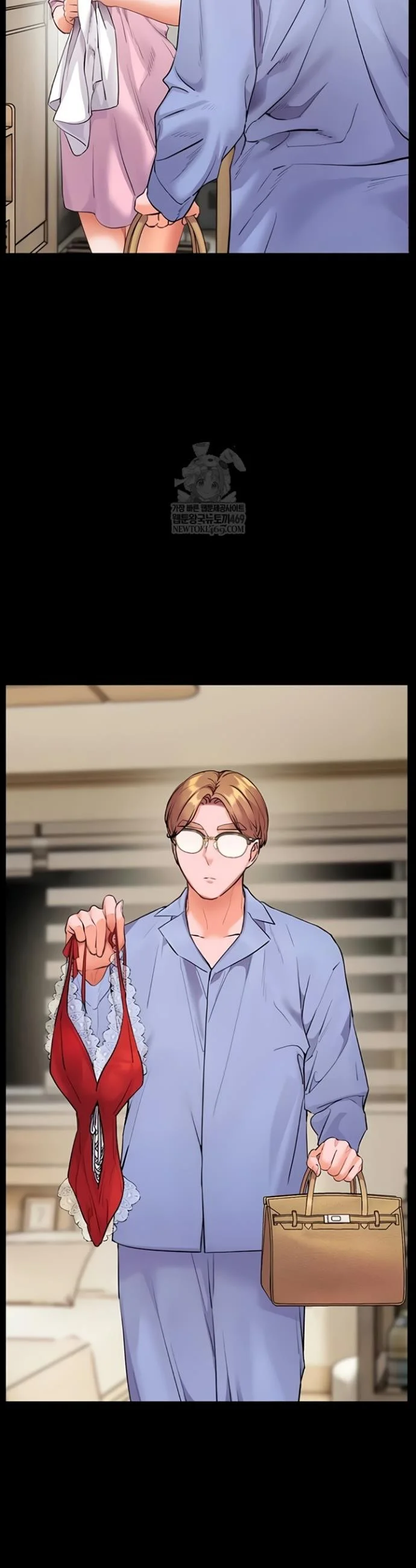 Teachers Pet Chapter 79 - Page 49