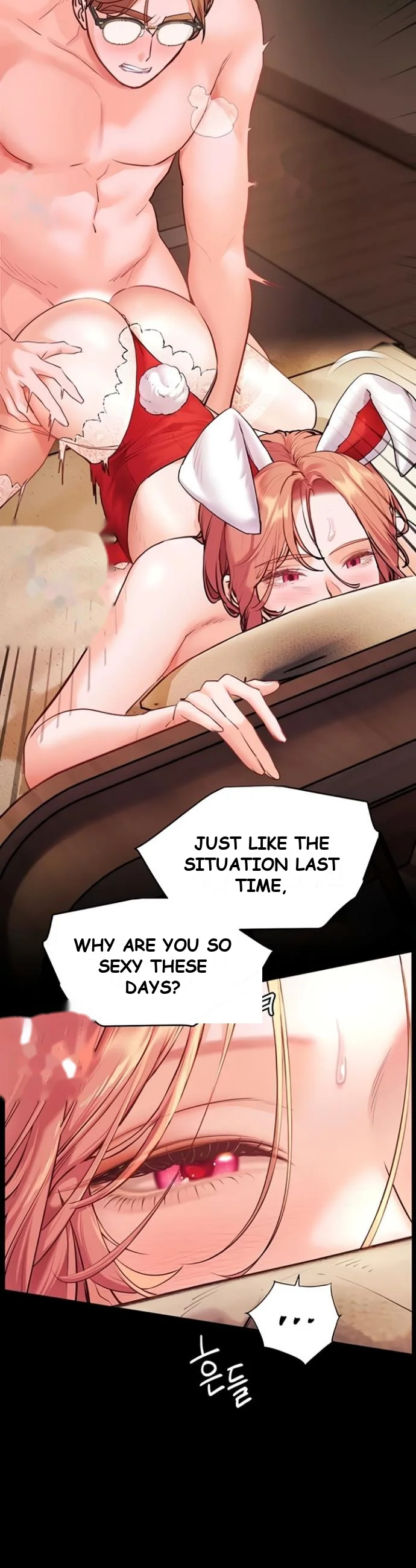 Teachers Pet Chapter 79 - Page 51