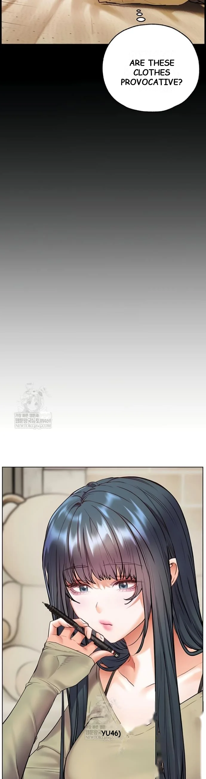 Teachers Pet Chapter 79 - Page 53
