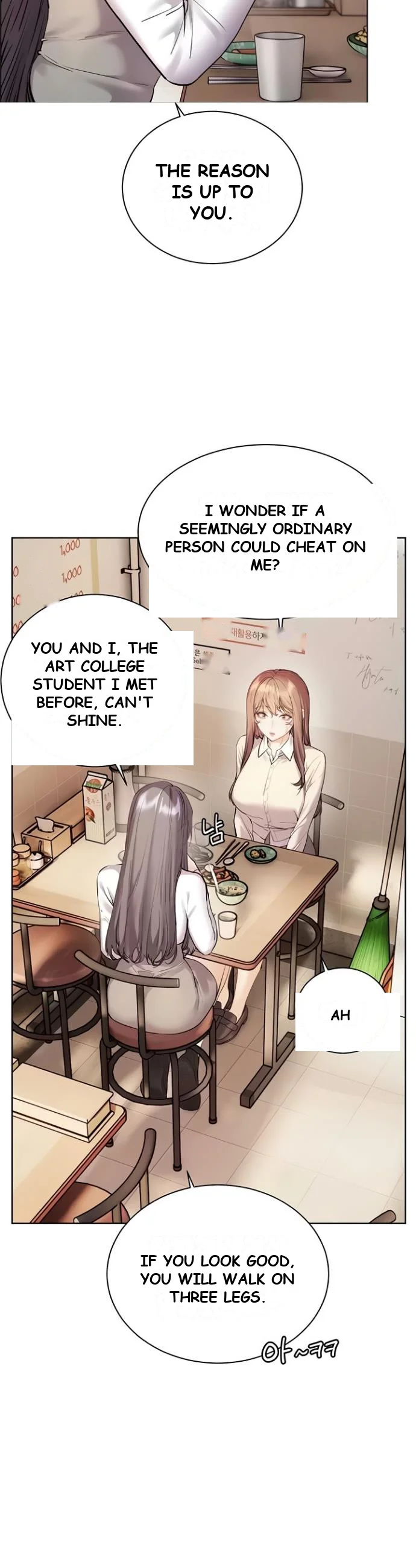 Teachers Pet Chapter 80 - Page 25