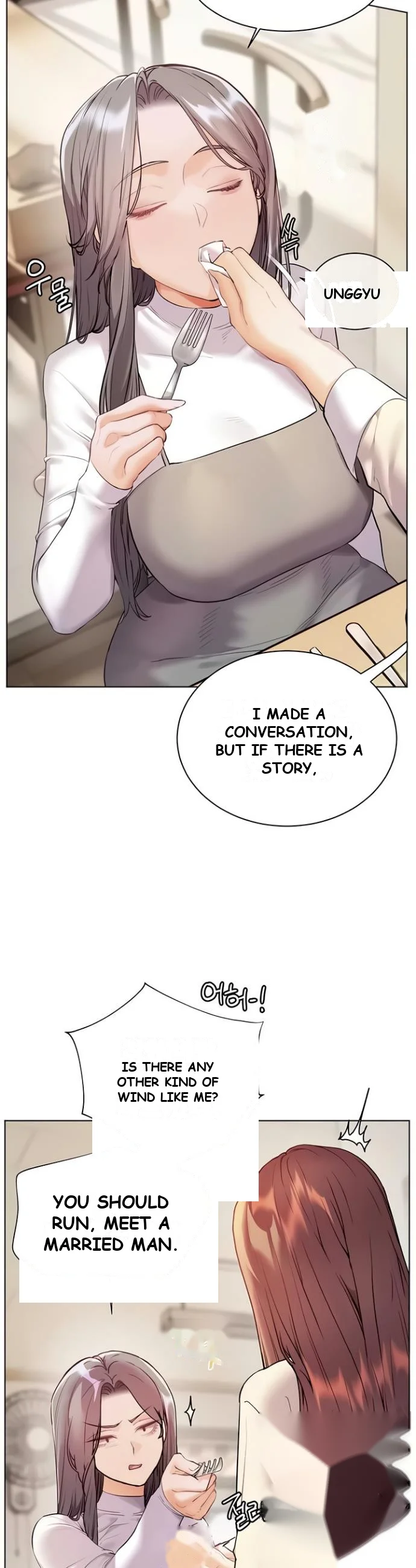 Teachers Pet Chapter 80 - Page 27