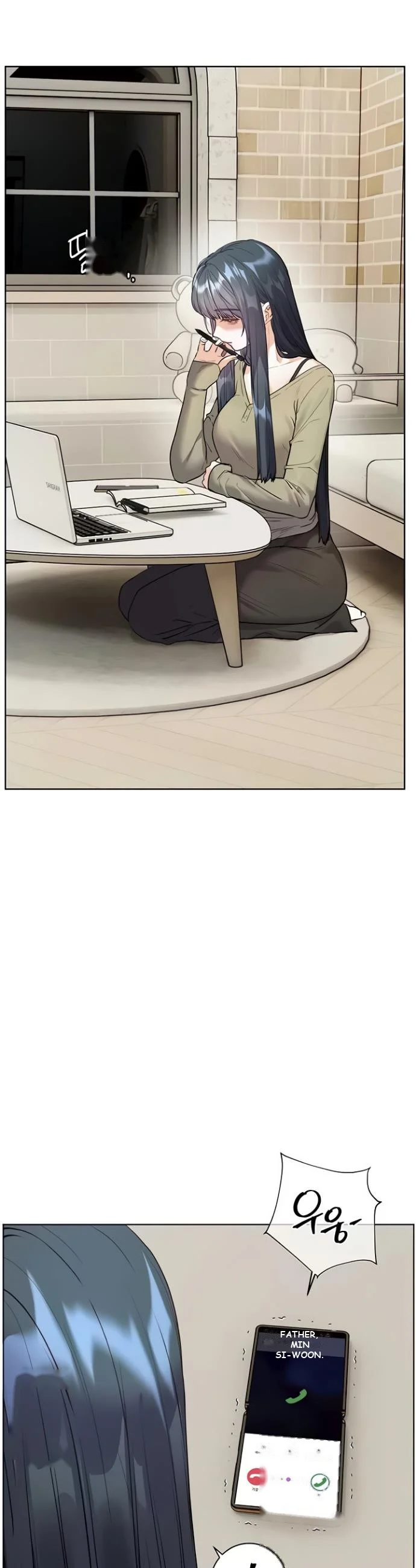 Teachers Pet Chapter 80 - Page 3