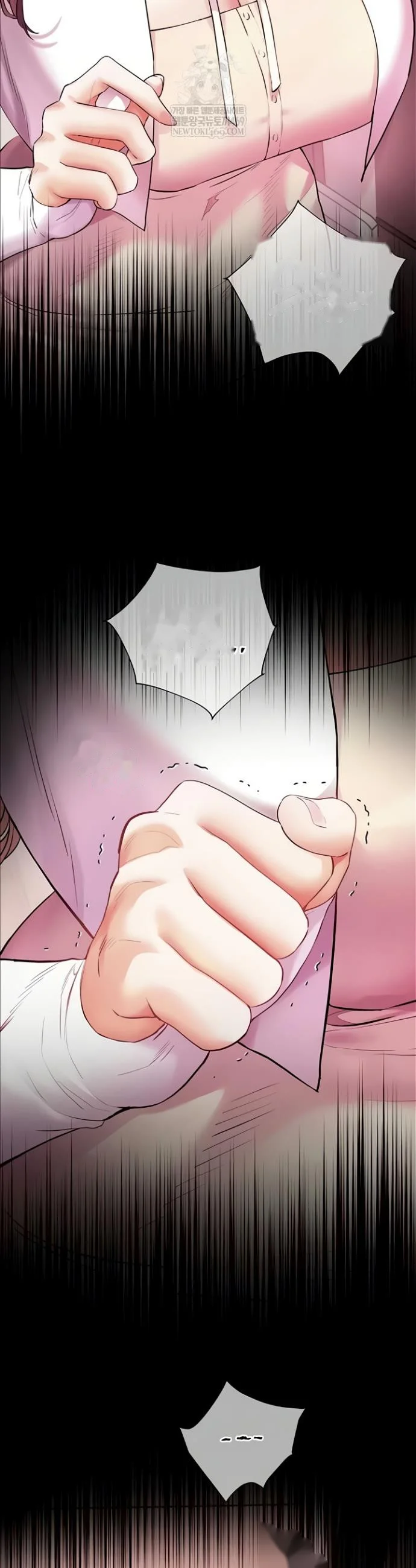 Teachers Pet Chapter 80 - Page 32