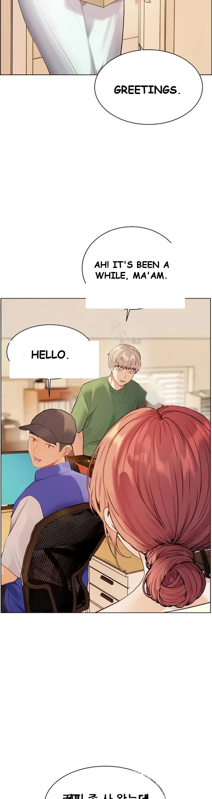 Teachers Pet Chapter 80 - Page 41