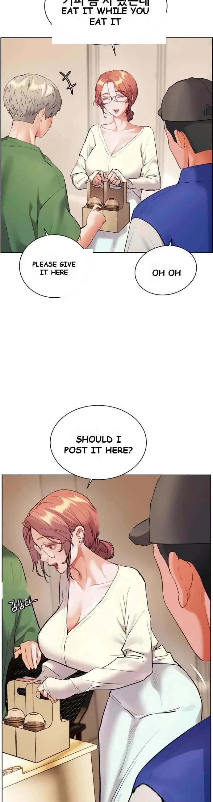 Teachers Pet Chapter 80 - Page 42