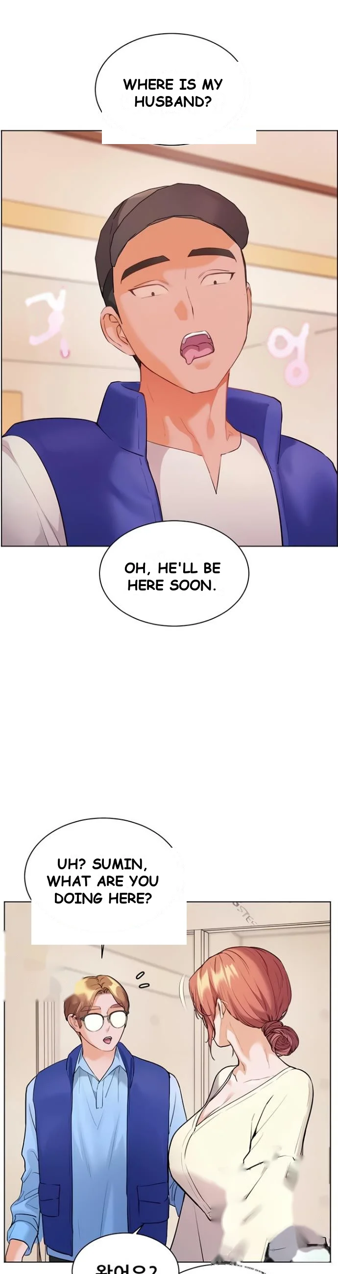 Teachers Pet Chapter 80 - Page 44