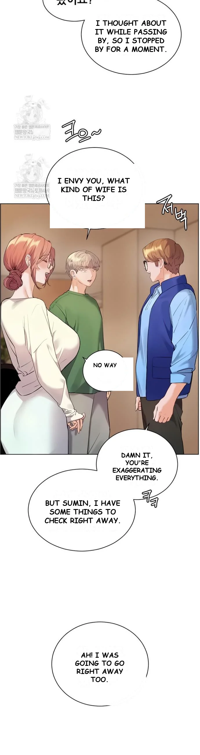 Teachers Pet Chapter 80 - Page 45