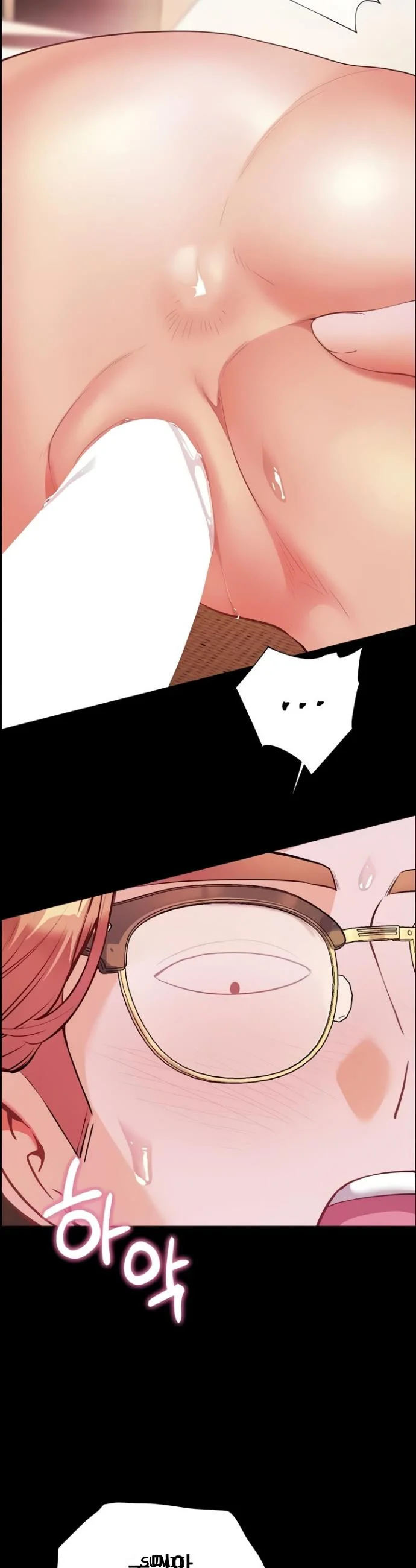 Teachers Pet Chapter 80 - Page 51