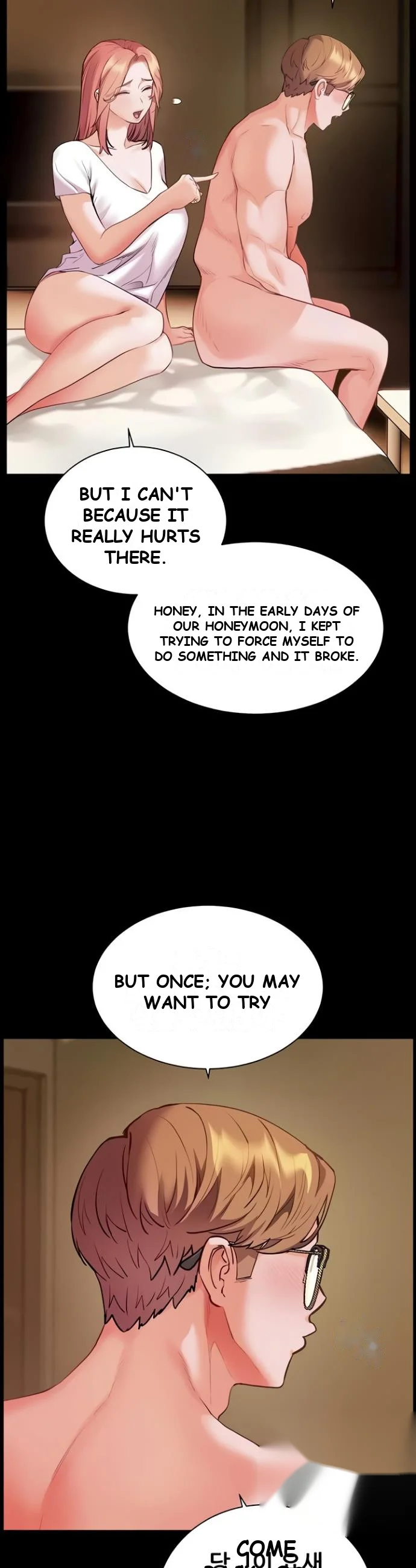 Teachers Pet Chapter 80 - Page 55