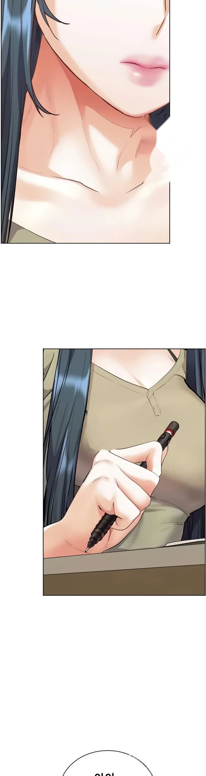 Teachers Pet Chapter 80 - Page 6