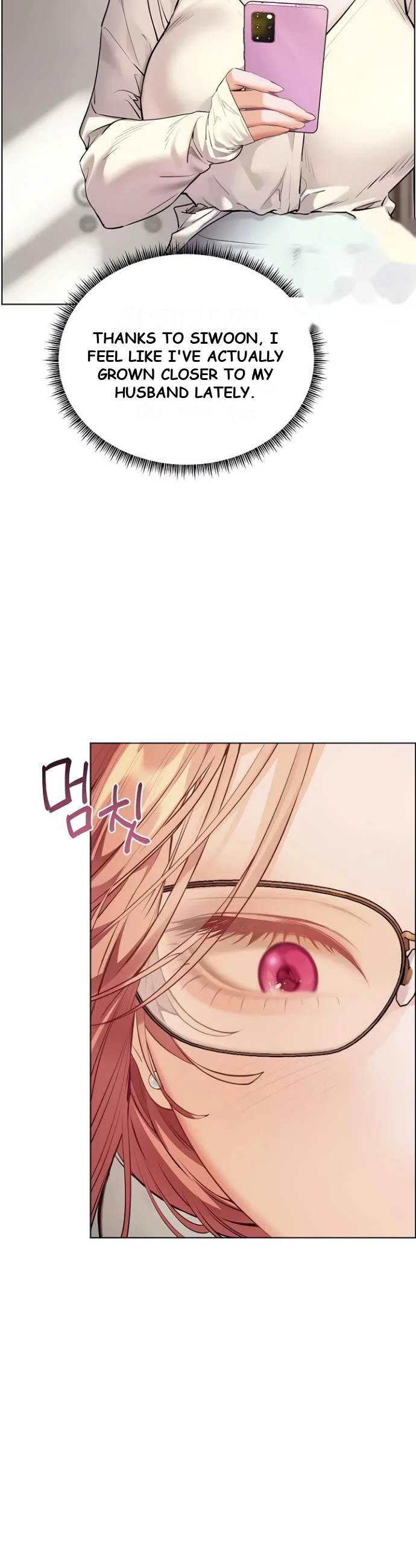 Teachers Pet Chapter 80 - Page 60
