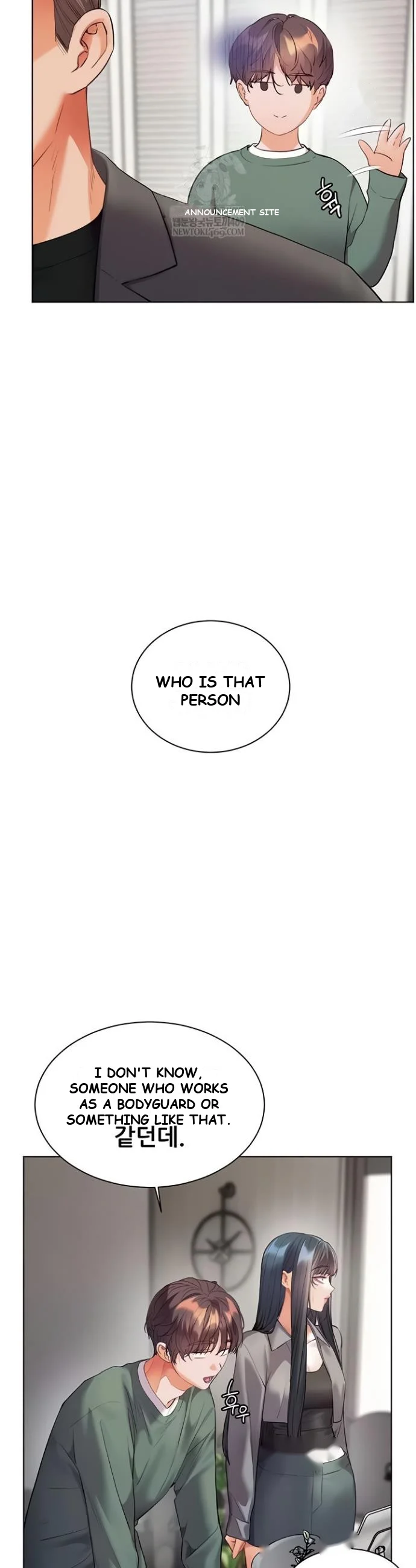 Teachers Pet Chapter 81 - Page 10
