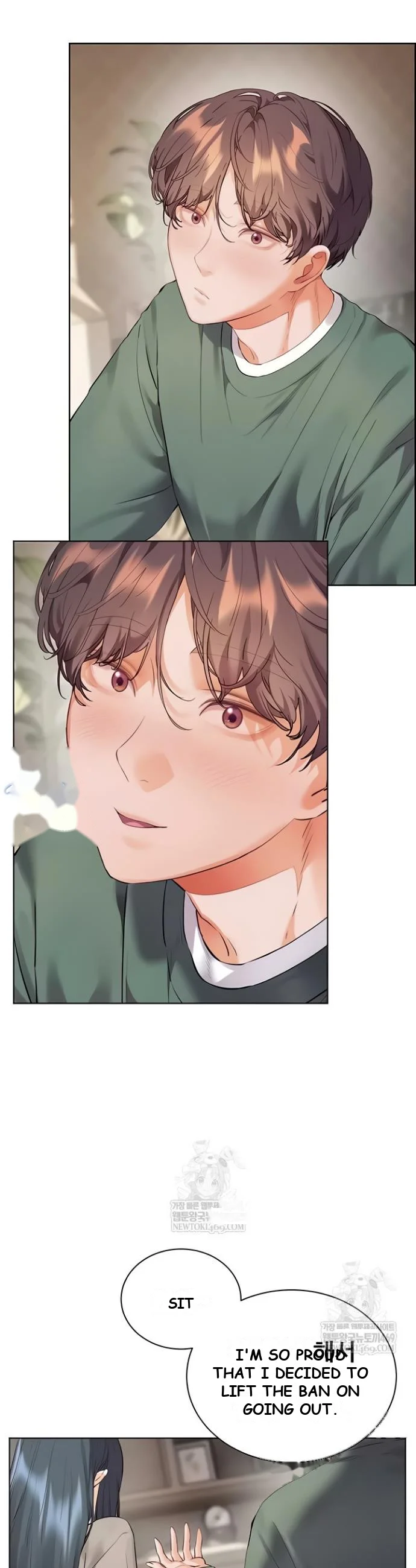 Teachers Pet Chapter 81 - Page 17