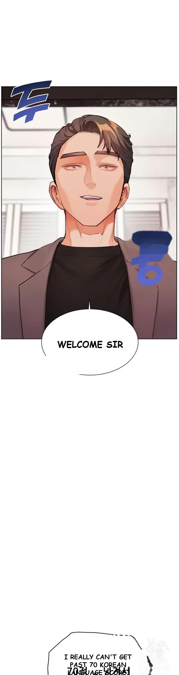 Teachers Pet Chapter 81 - Page 22