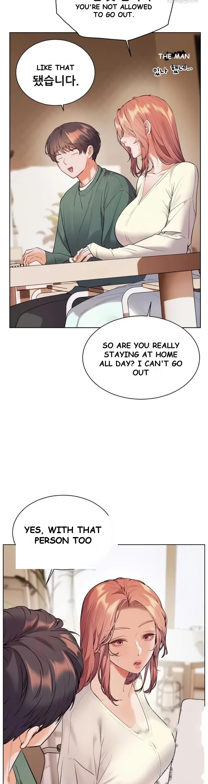 Teachers Pet Chapter 81 - Page 23