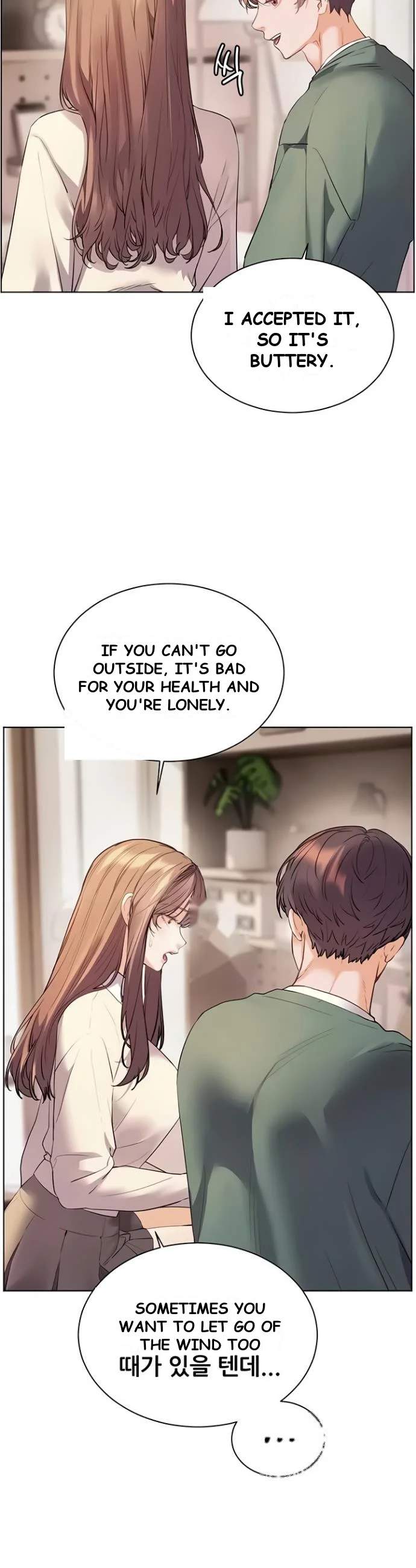Teachers Pet Chapter 81 - Page 27
