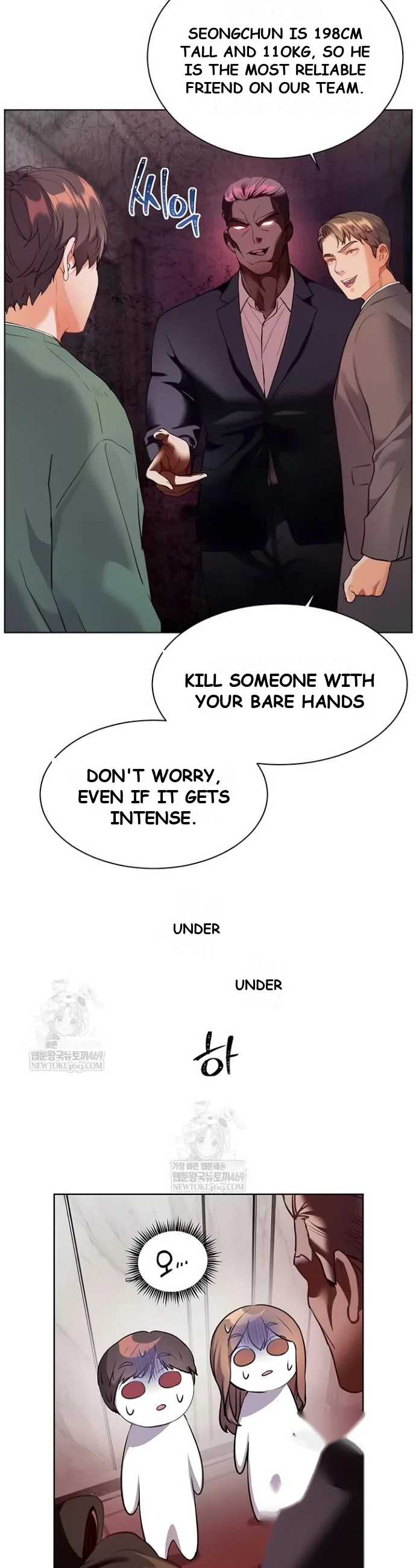 Teachers Pet Chapter 81 - Page 33