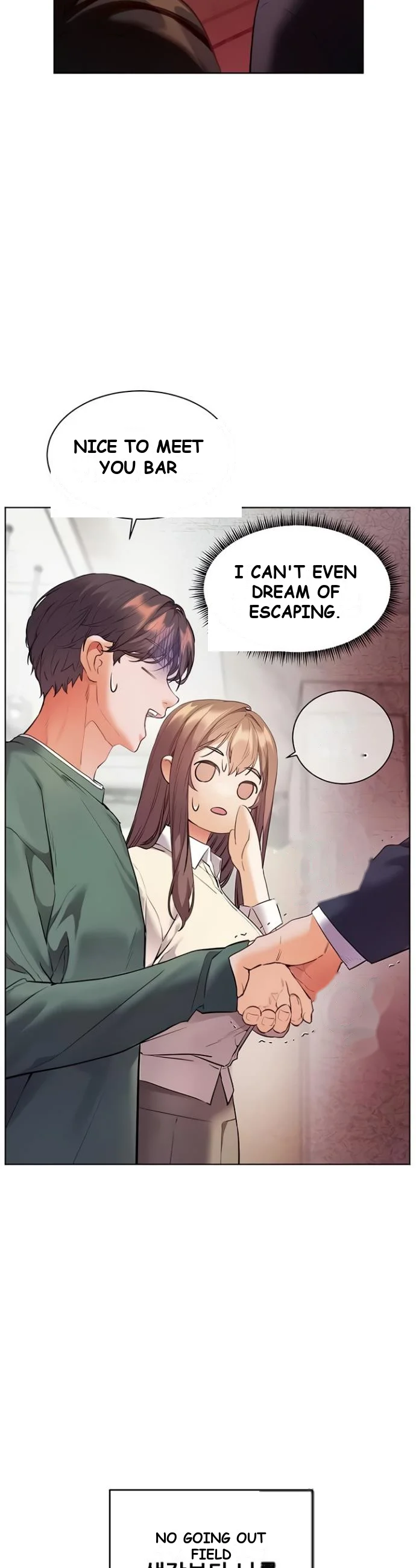Teachers Pet Chapter 81 - Page 34