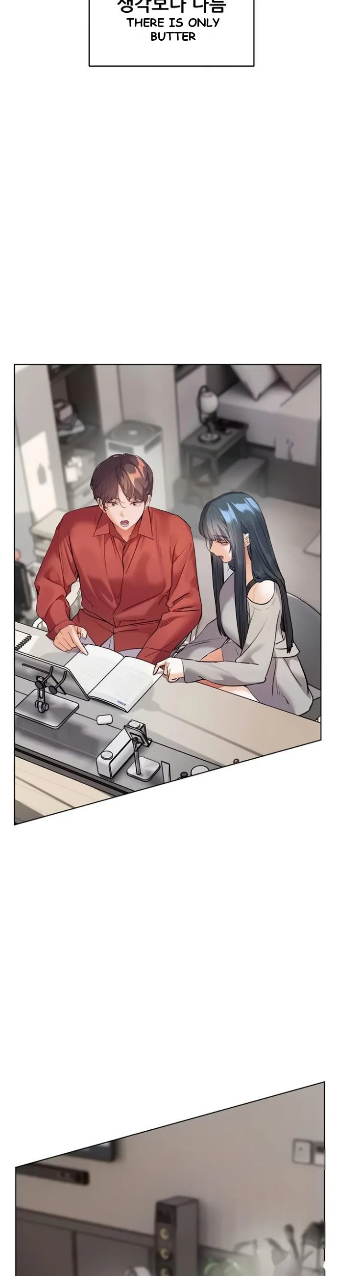 Teachers Pet Chapter 81 - Page 35