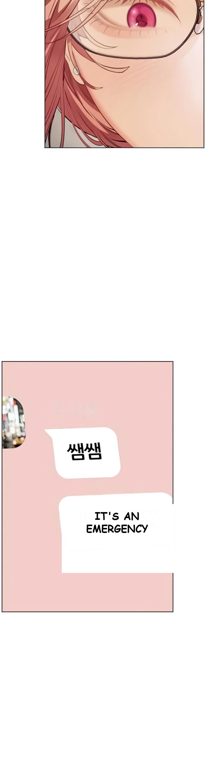 Teachers Pet Chapter 81 - Page 4