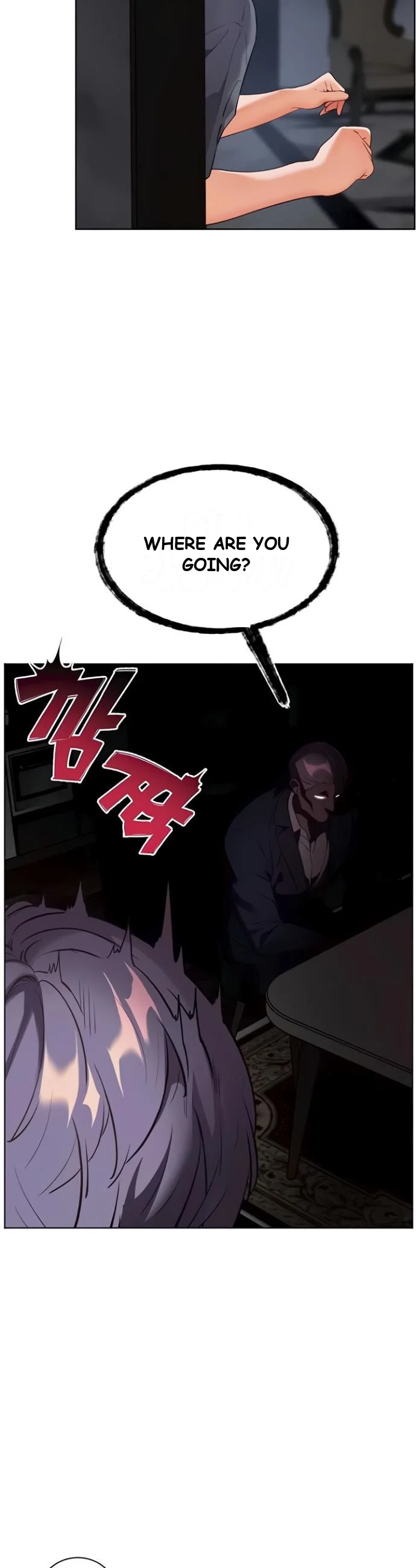 Teachers Pet Chapter 81 - Page 45