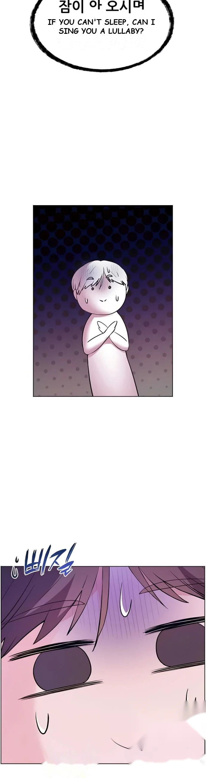 Teachers Pet Chapter 81 - Page 47