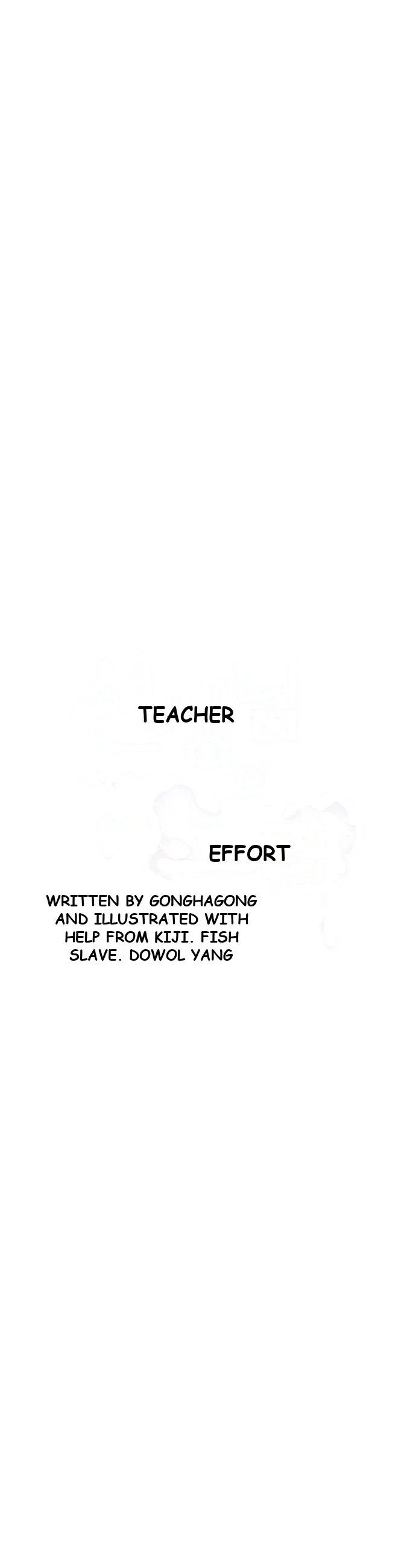 Teachers Pet Chapter 81 - Page 6