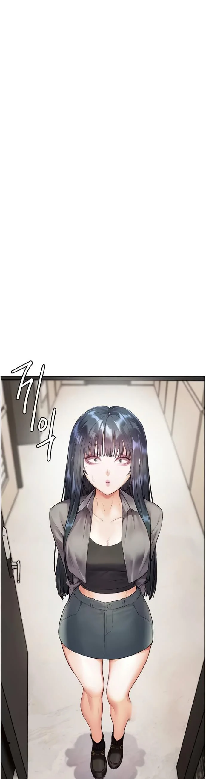 Teachers Pet Chapter 81 - Page 8