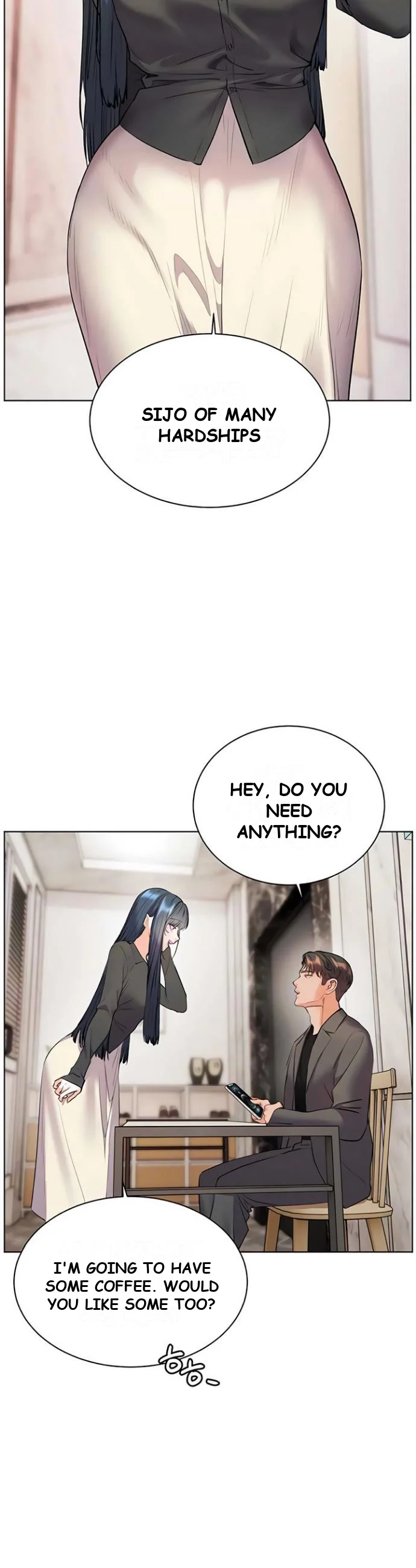 Teachers Pet Chapter 82 - Page 13