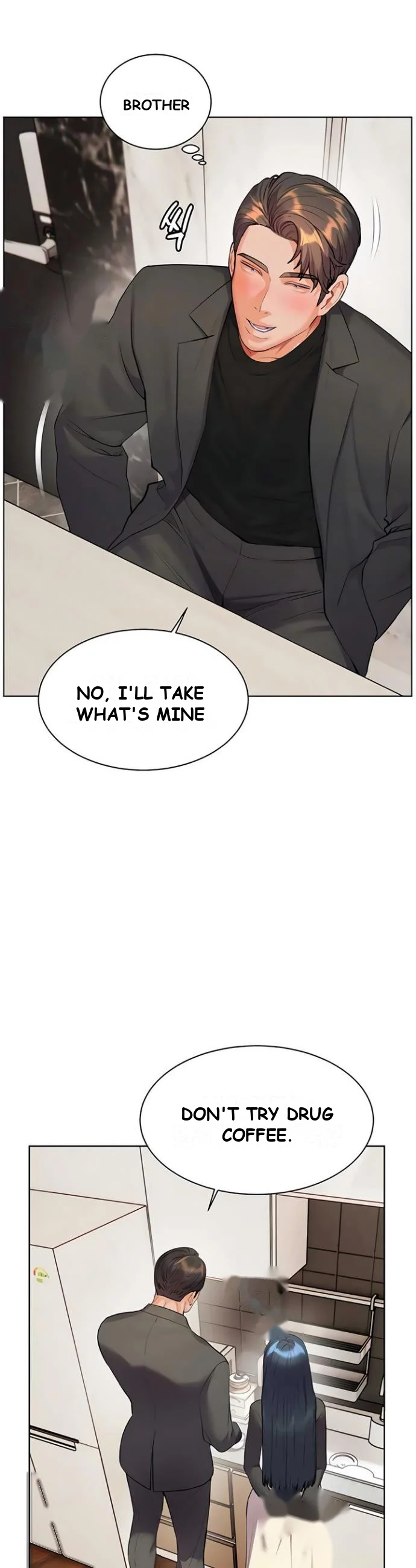 Teachers Pet Chapter 82 - Page 14
