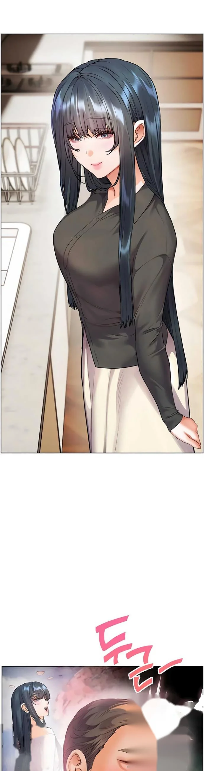 Teachers Pet Chapter 82 - Page 16