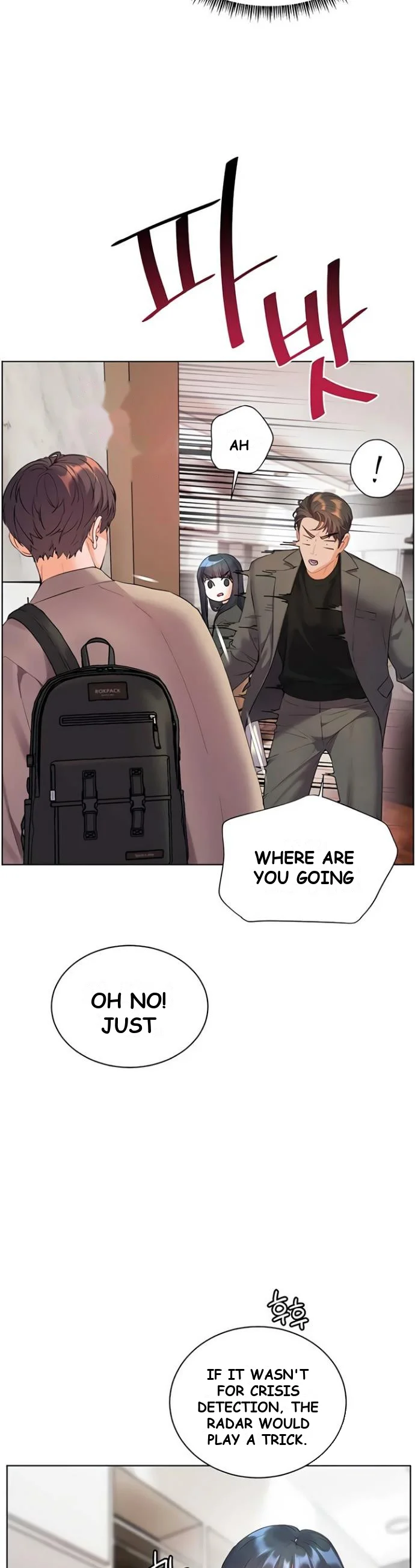 Teachers Pet Chapter 82 - Page 18