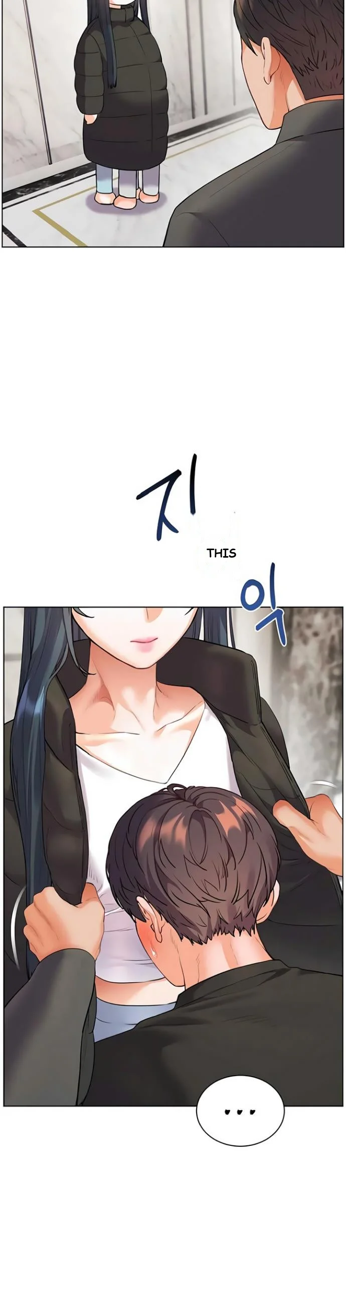 Teachers Pet Chapter 82 - Page 22