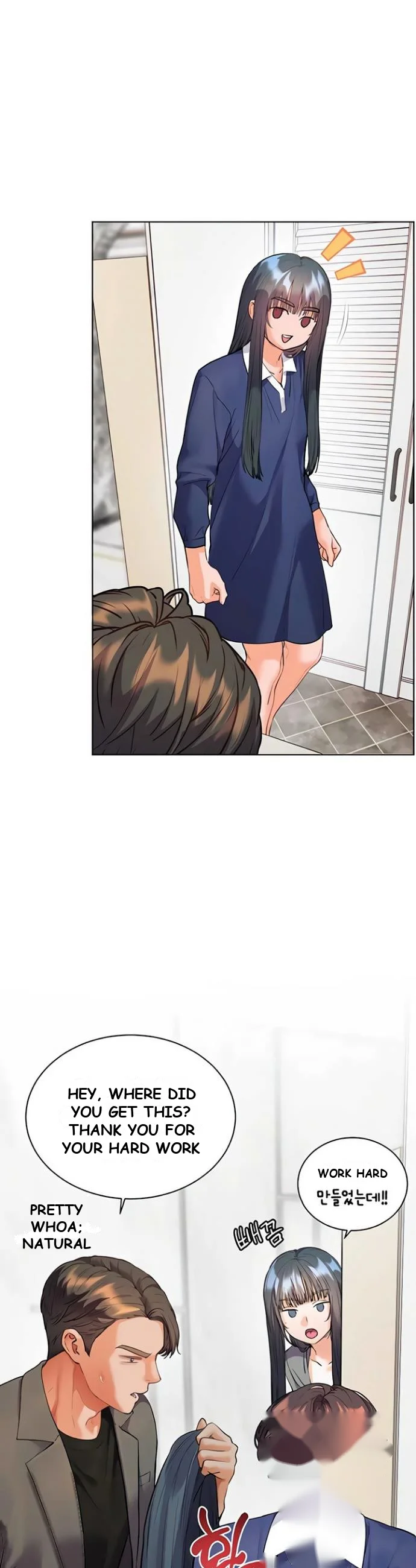 Teachers Pet Chapter 82 - Page 27