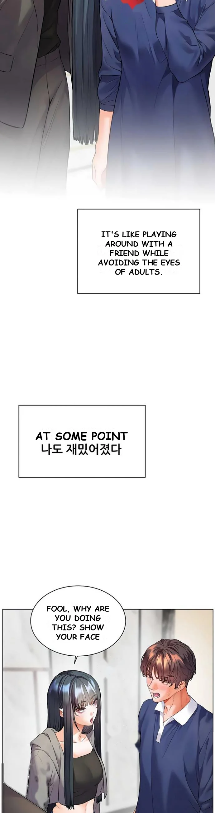 Teachers Pet Chapter 82 - Page 28
