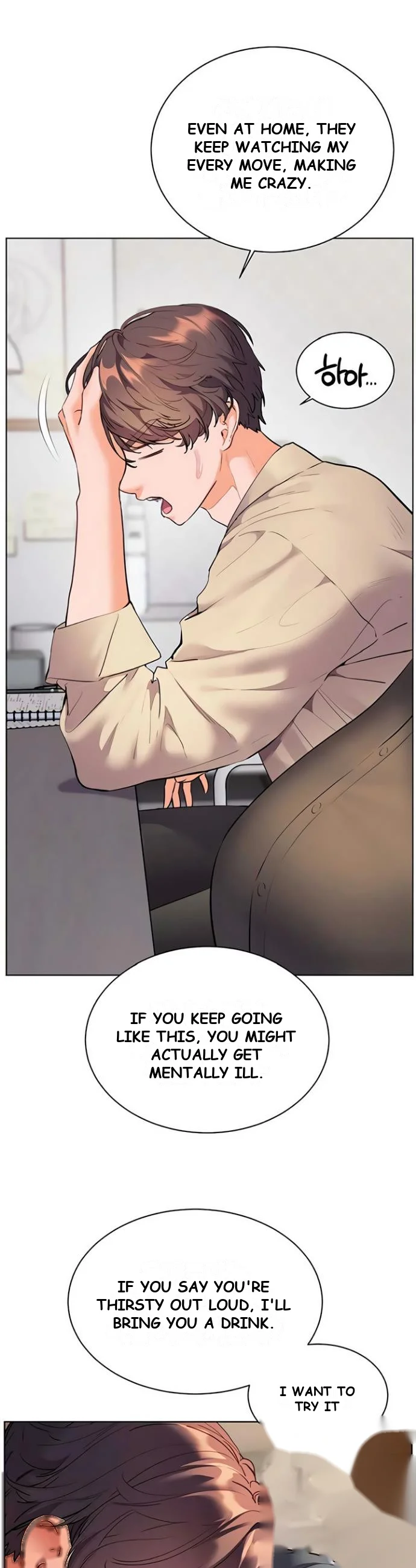 Teachers Pet Chapter 82 - Page 3
