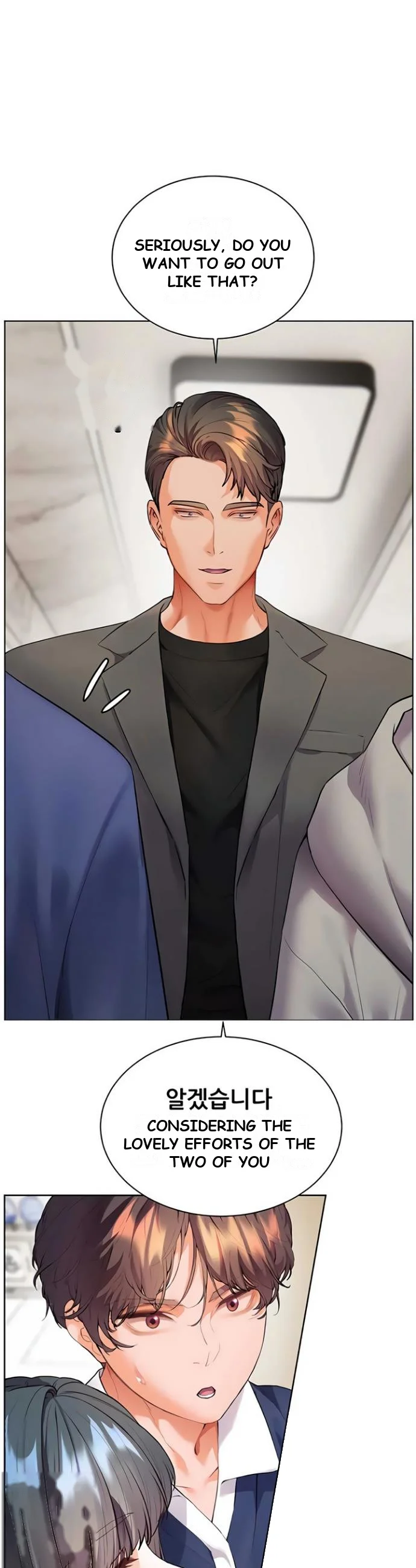 Teachers Pet Chapter 82 - Page 30
