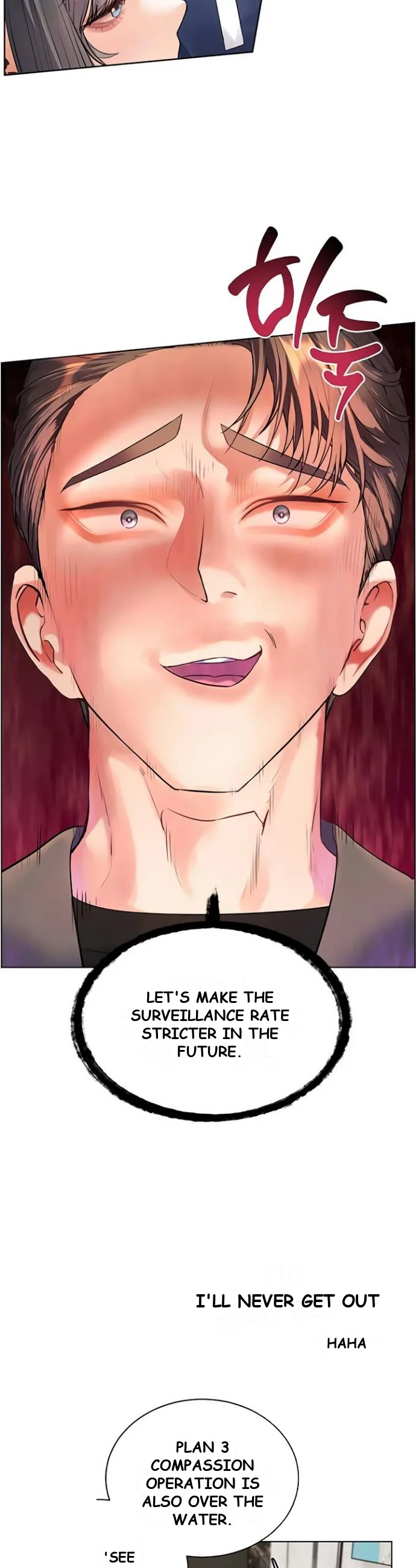 Teachers Pet Chapter 82 - Page 31