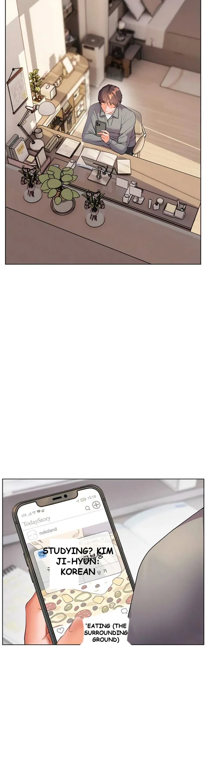 Teachers Pet Chapter 82 - Page 33
