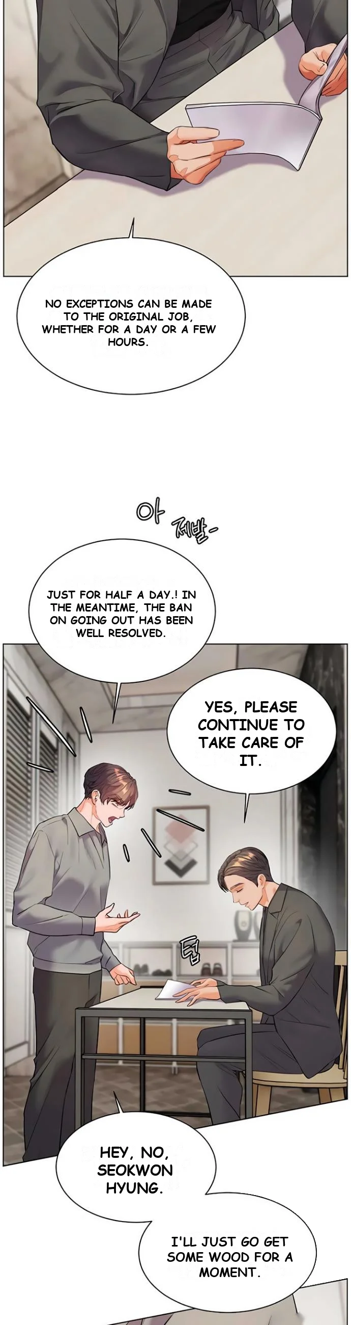 Teachers Pet Chapter 82 - Page 40