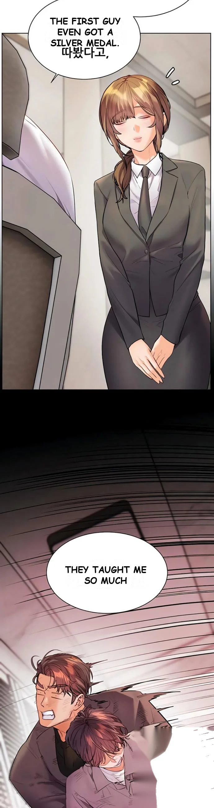 Teachers Pet Chapter 82 - Page 45