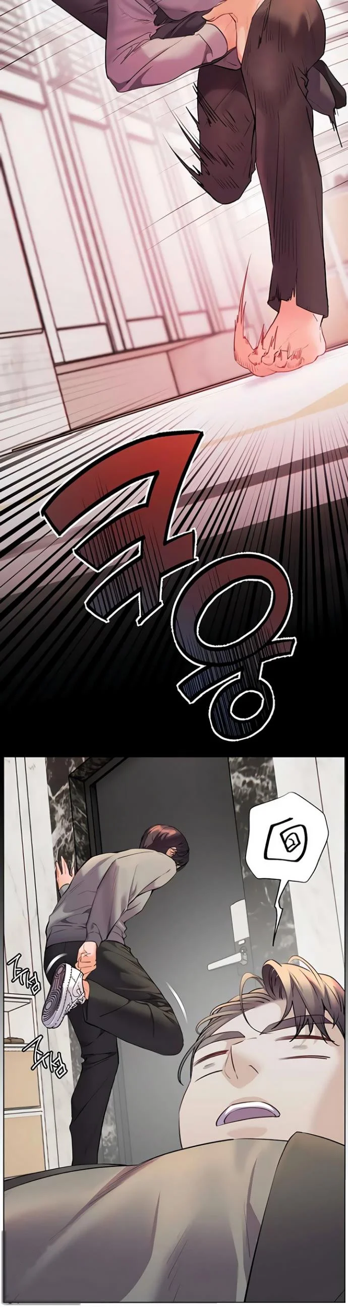 Teachers Pet Chapter 82 - Page 46
