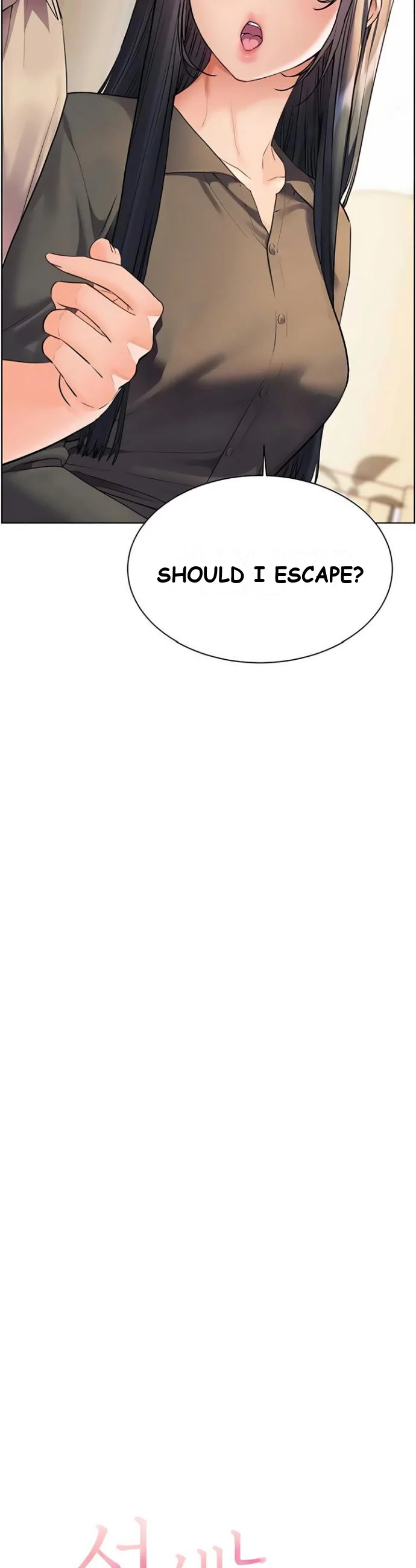 Teachers Pet Chapter 82 - Page 6