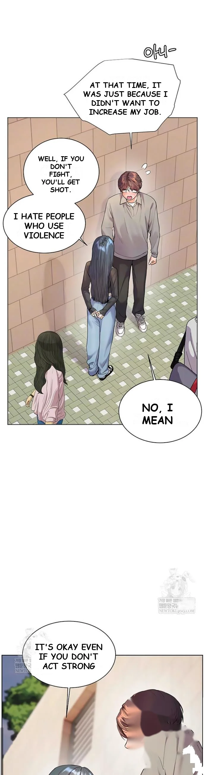 Teachers Pet Chapter 83 - Page 12