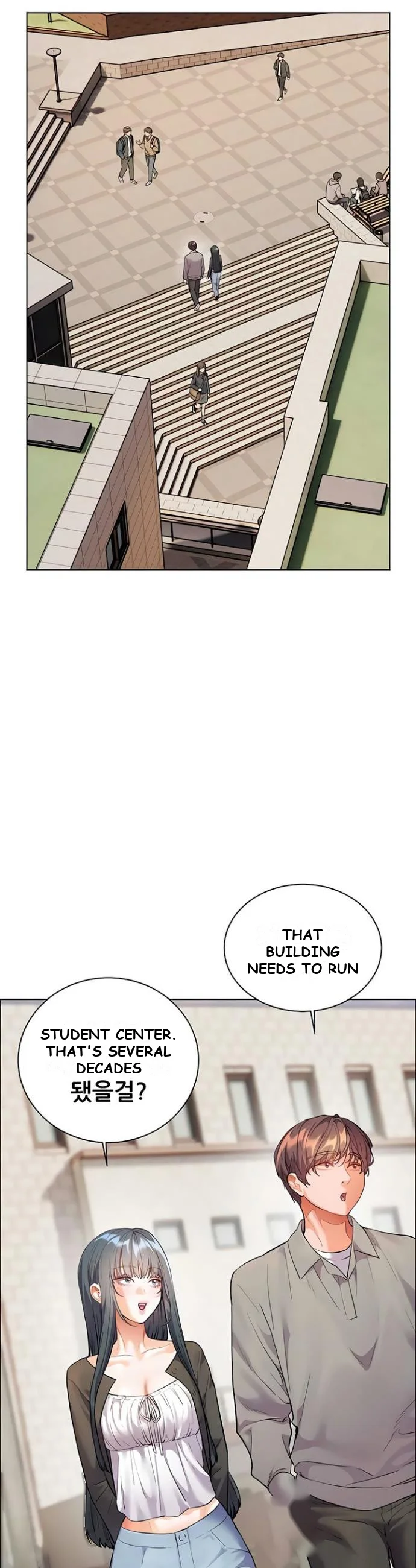 Teachers Pet Chapter 83 - Page 16