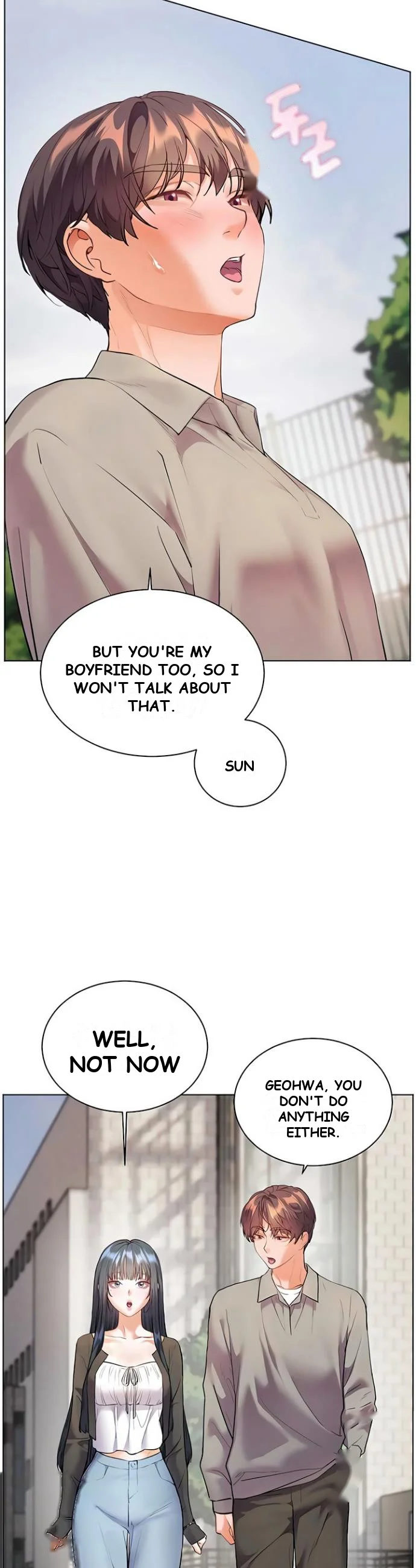 Teachers Pet Chapter 83 - Page 21