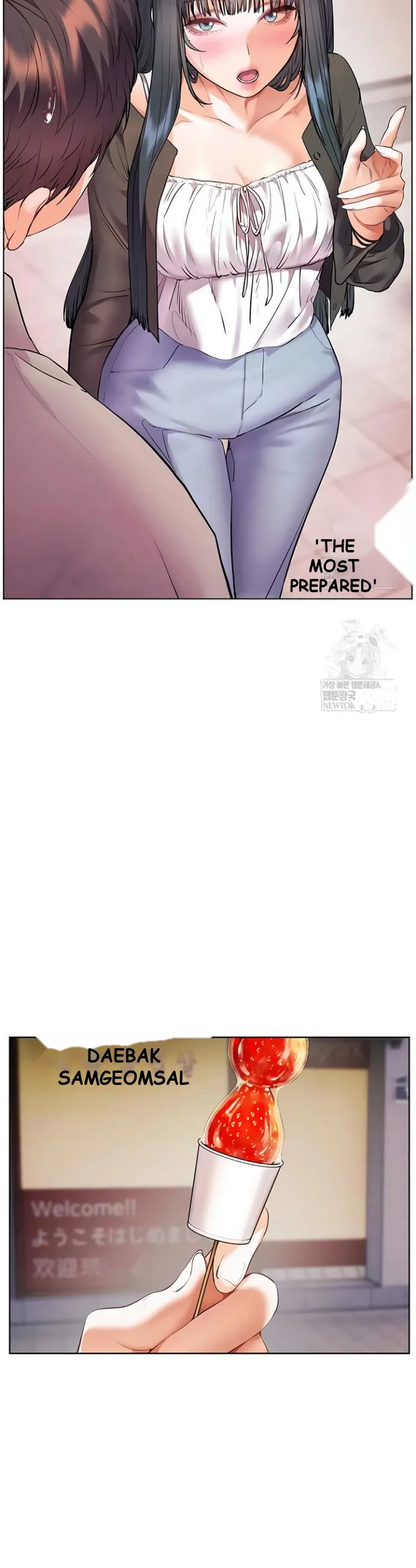 Teachers Pet Chapter 83 - Page 34