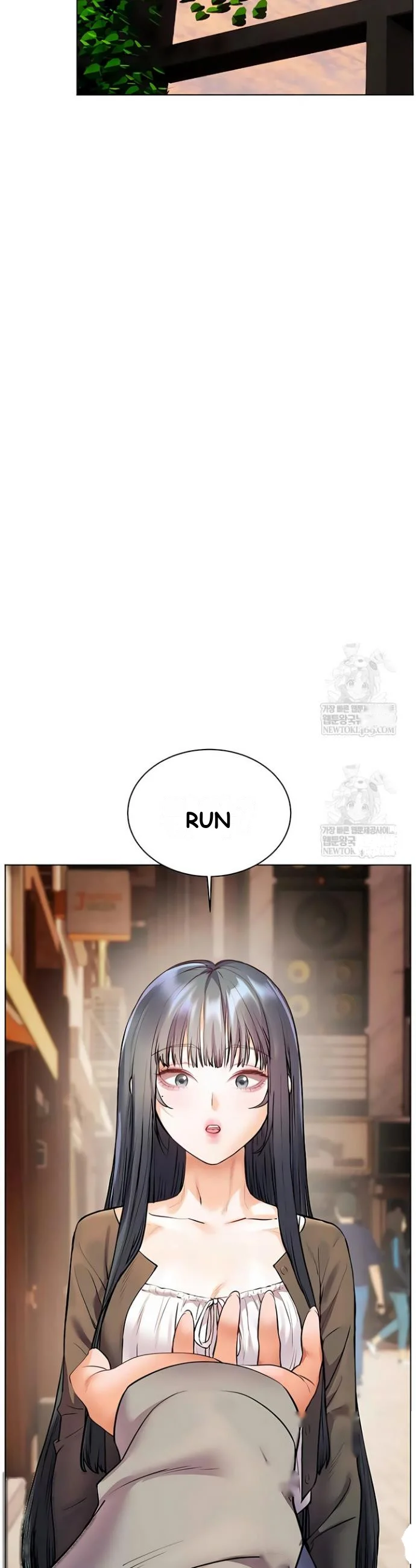 Teachers Pet Chapter 83 - Page 50