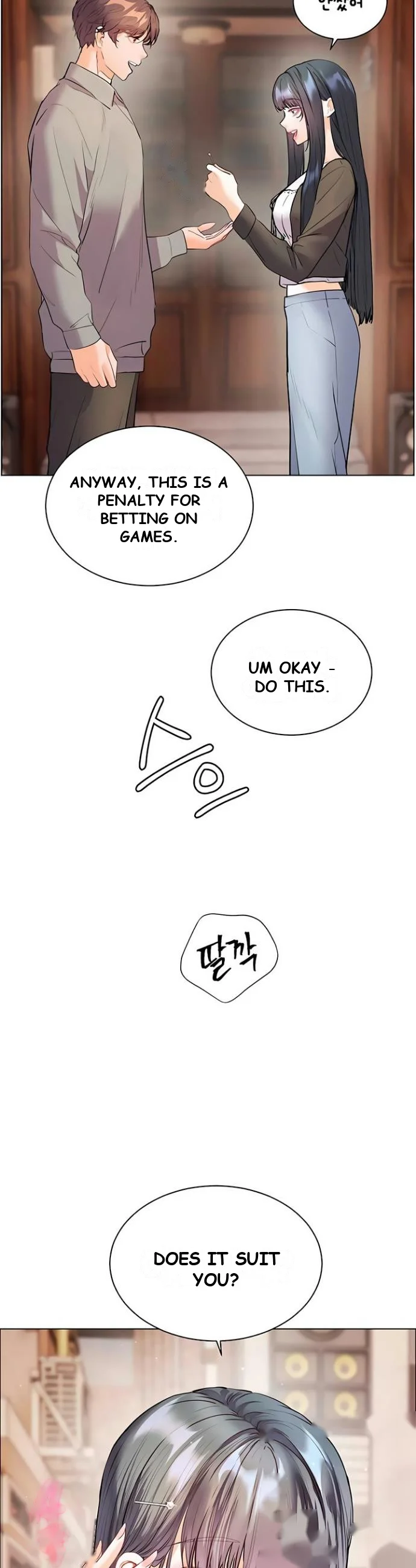 Teachers Pet Chapter 83 - Page 52
